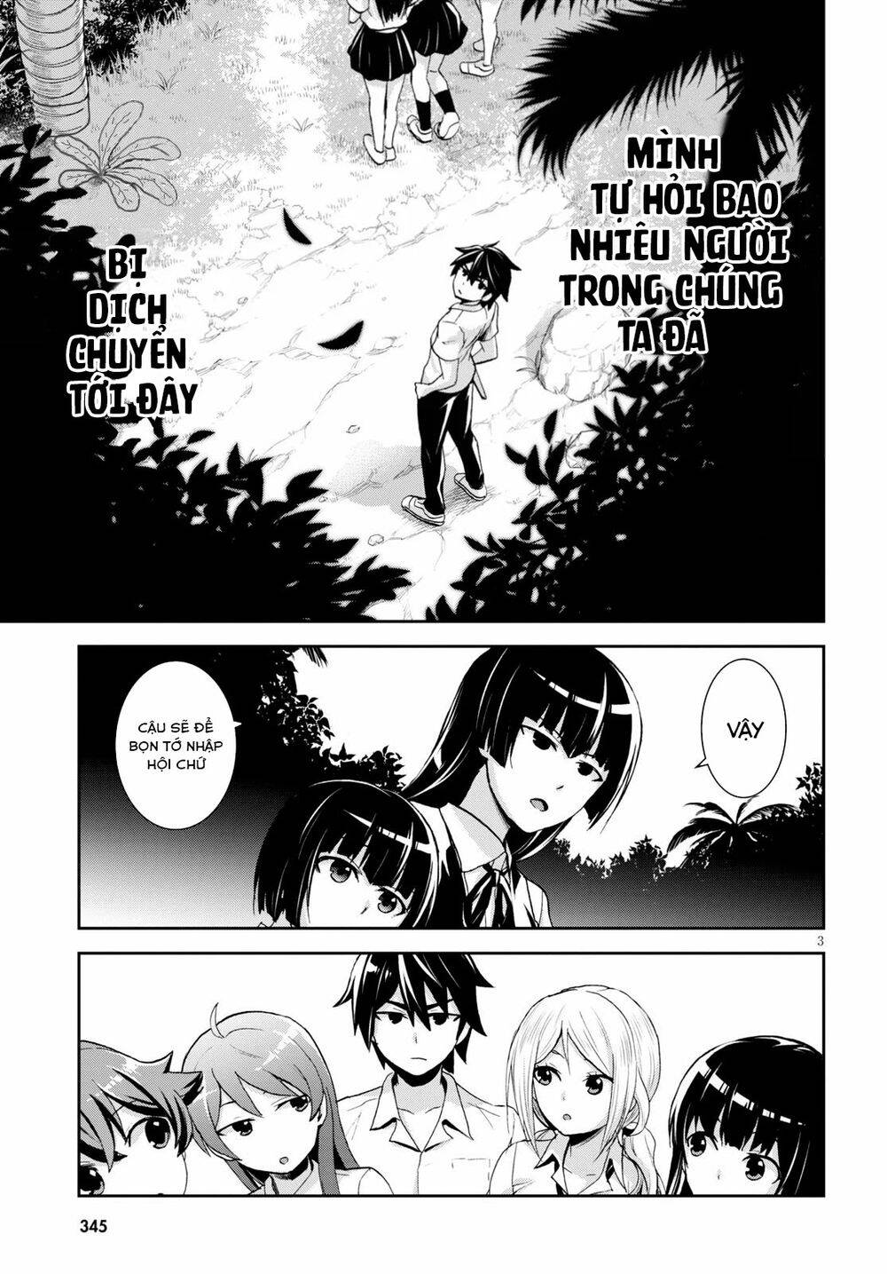 Isekai Yurutto Survival Seikatsu: Gakkou No Minna To Isekai No Mujintou Ni Tenishitakedo Ore Dake Chapter 6 - Trang 2