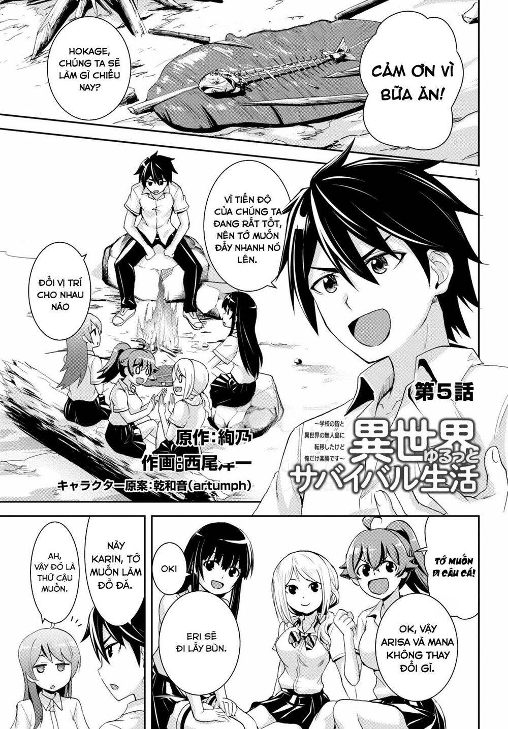 Isekai Yurutto Survival Seikatsu: Gakkou No Minna To Isekai No Mujintou Ni Tenishitakedo Ore Dake Chapter 5 - Trang 2