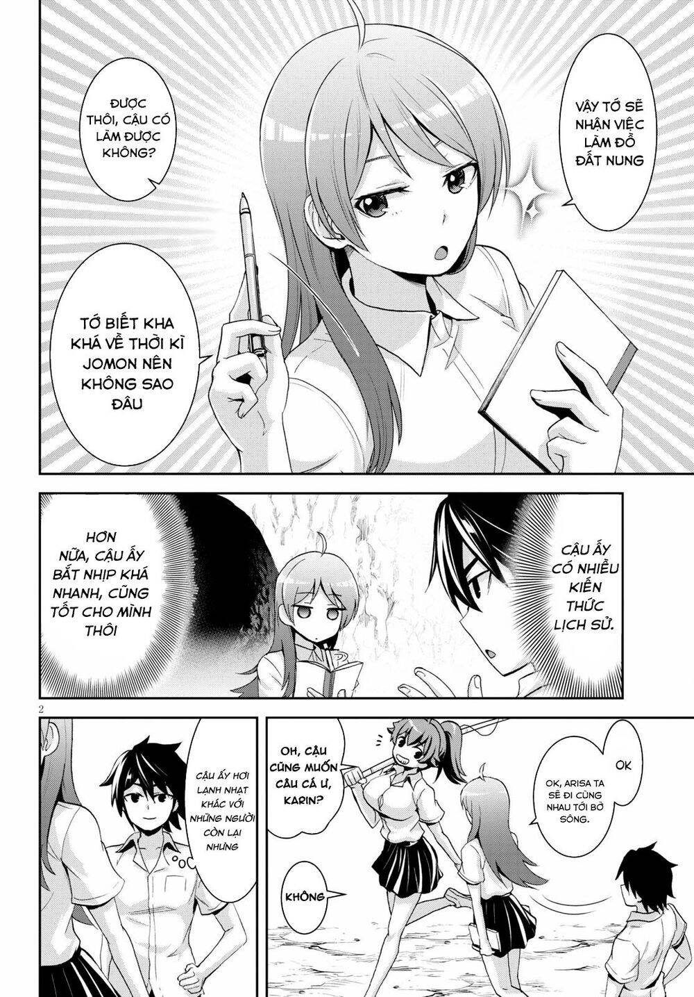 Isekai Yurutto Survival Seikatsu: Gakkou No Minna To Isekai No Mujintou Ni Tenishitakedo Ore Dake Chapter 5 - Trang 2