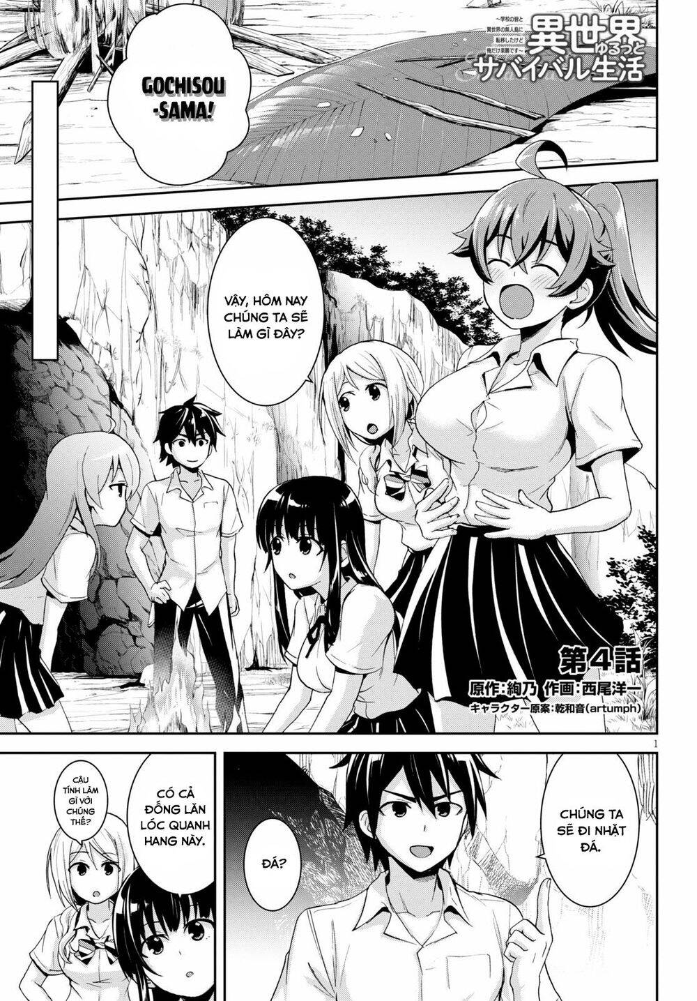 Isekai Yurutto Survival Seikatsu: Gakkou No Minna To Isekai No Mujintou Ni Tenishitakedo Ore Dake Chapter 4 - Trang 2