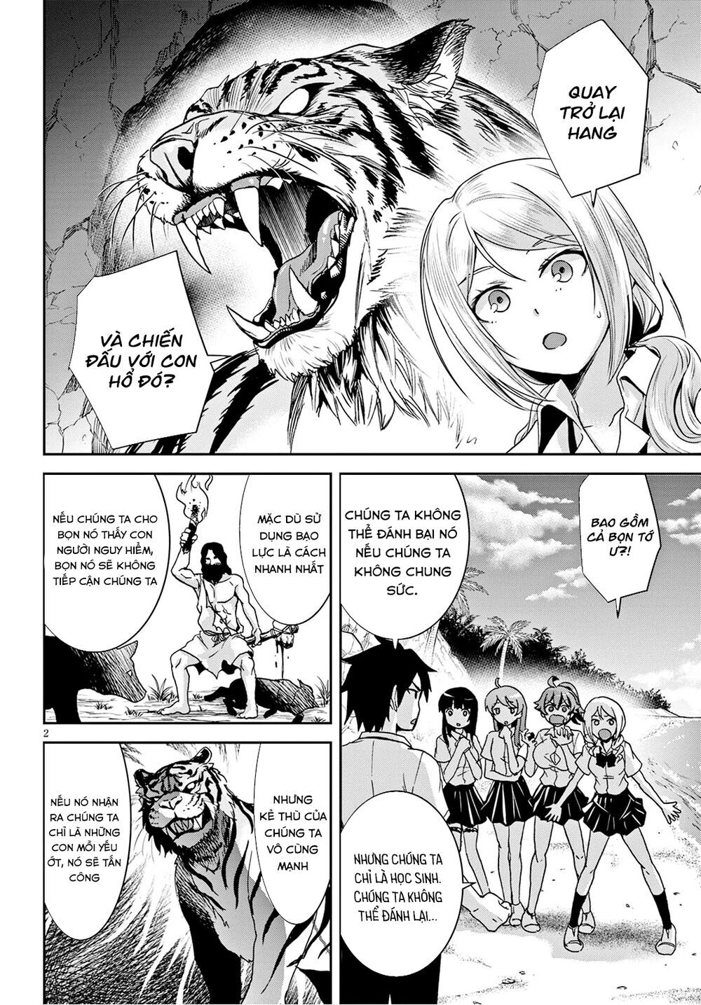 Isekai Yurutto Survival Seikatsu: Gakkou No Minna To Isekai No Mujintou Ni Tenishitakedo Ore Dake Chapter 2 - Trang 2