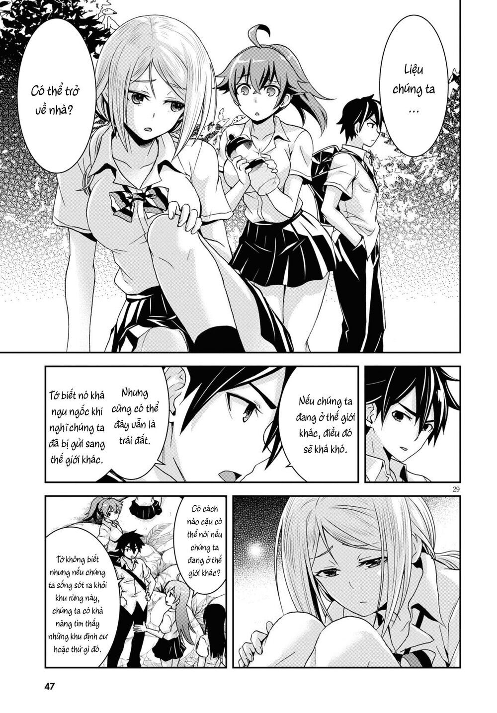 Isekai Yurutto Survival Seikatsu: Gakkou No Minna To Isekai No Mujintou Ni Tenishitakedo Ore Dake Chapter 1 - Trang 2