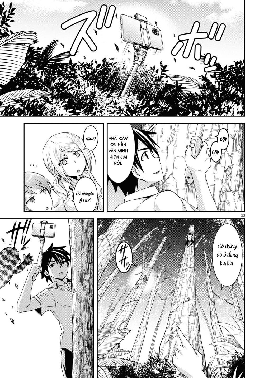 Isekai Yurutto Survival Seikatsu: Gakkou No Minna To Isekai No Mujintou Ni Tenishitakedo Ore Dake Chapter 1 - Trang 2