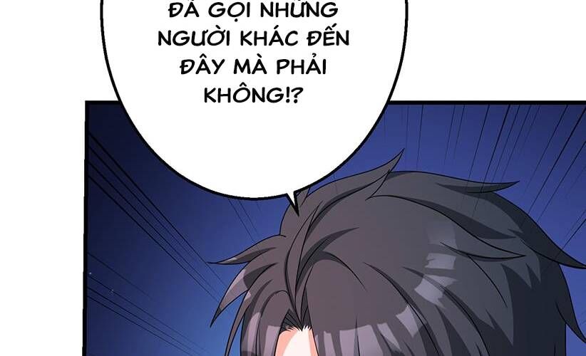 Vườn Của Eden Chapter 4 - Trang 2