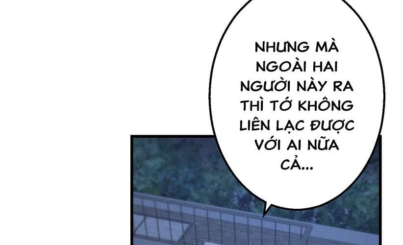 Vườn Của Eden Chapter 4 - Trang 2