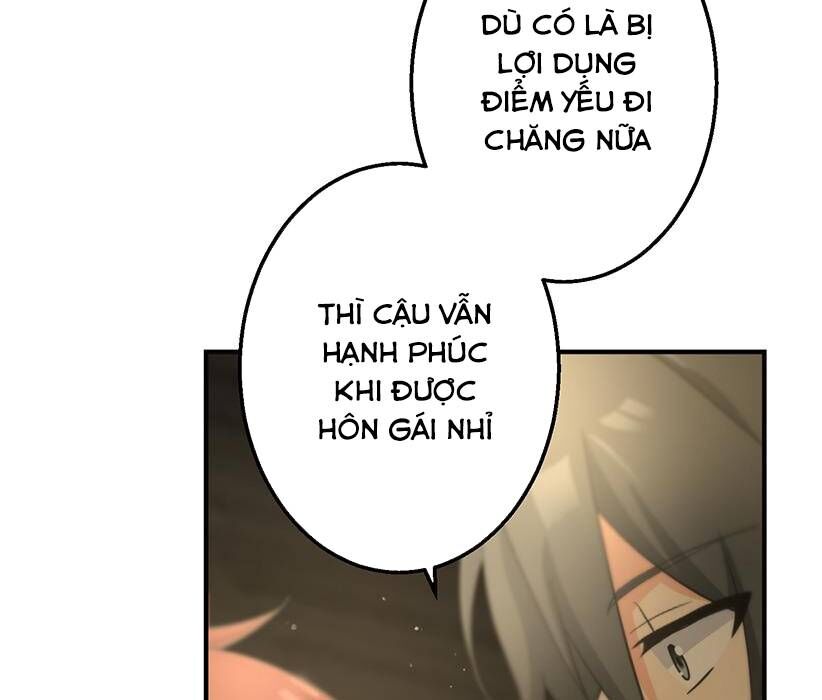 Vườn Của Eden Chapter 2 - Trang 2