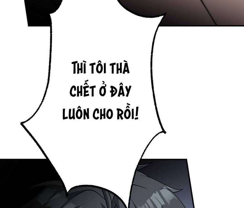 Vườn Của Eden Chapter 2 - Trang 2