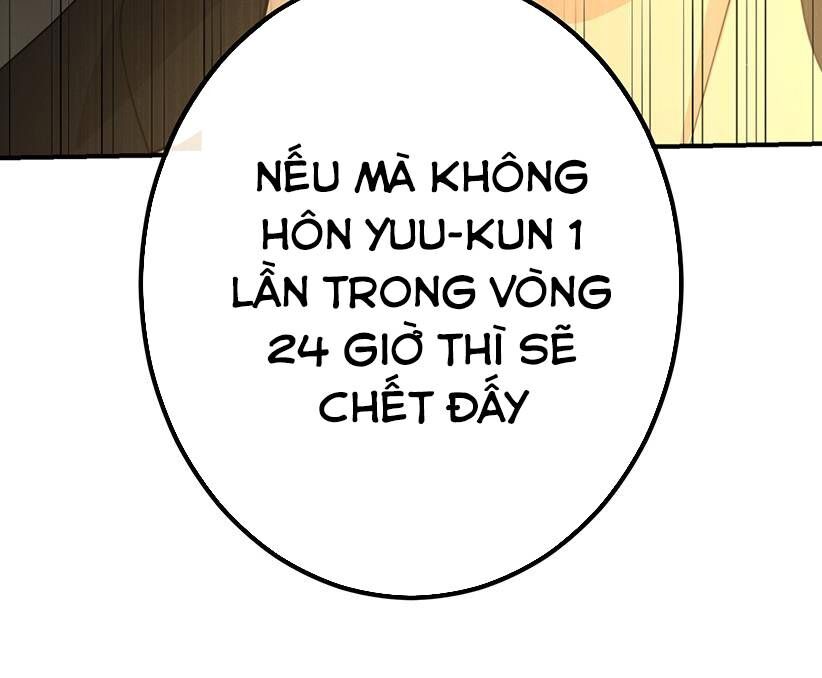 Vườn Của Eden Chapter 2 - Trang 2