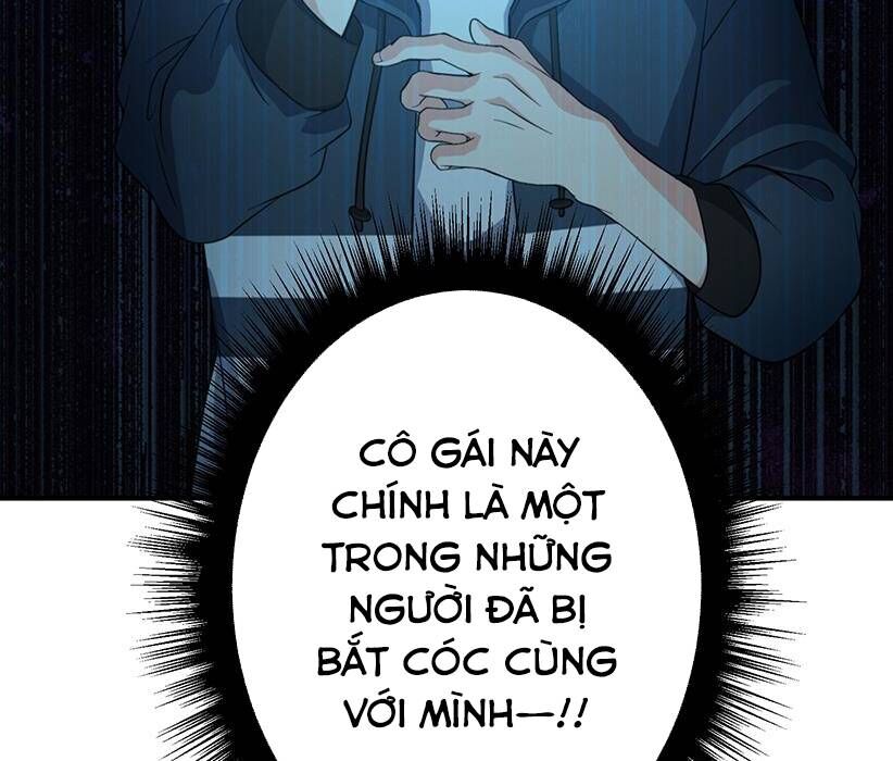 Vườn Của Eden Chapter 2 - Trang 2