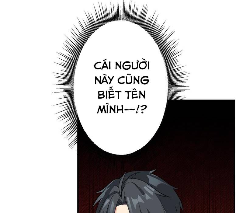 Vườn Của Eden Chapter 2 - Trang 2