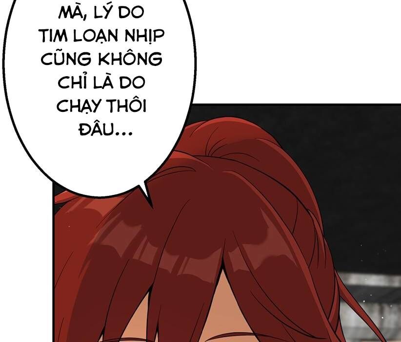 Vườn Của Eden Chapter 2 - Trang 2