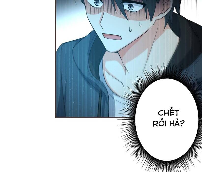 Vườn Của Eden Chapter 2 - Trang 2