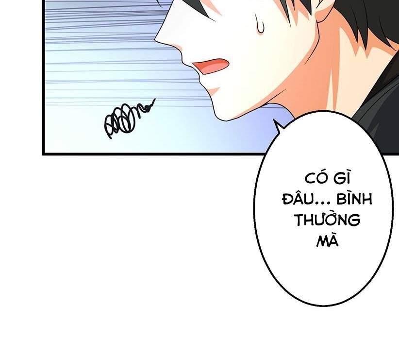 Vườn Của Eden Chapter 1 - Trang 2