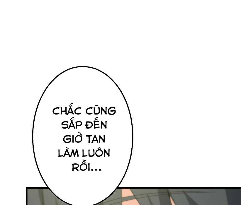 Vườn Của Eden Chapter 1 - Trang 2