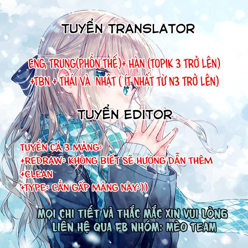 Tình Yêu Của Hiyo Chapter 32 - Trang 2