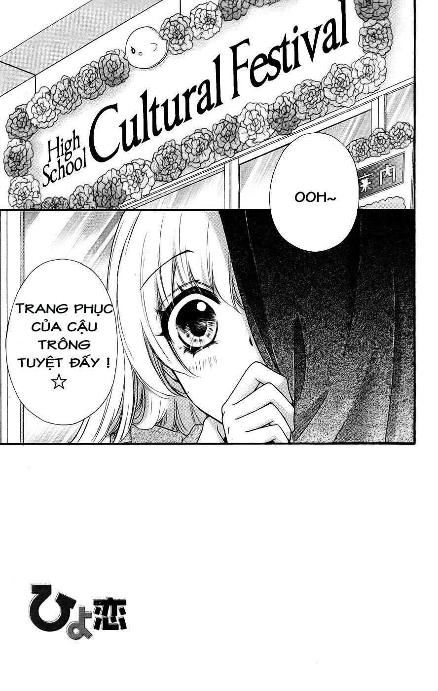 Tình Yêu Của Hiyo Chapter 28 - Trang 2