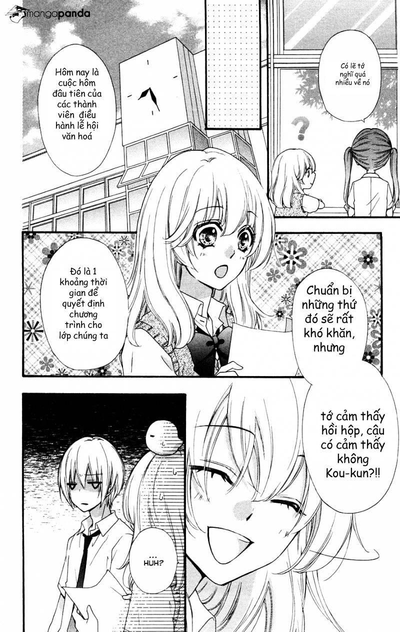 Tình Yêu Của Hiyo Chapter 26 - Trang 2