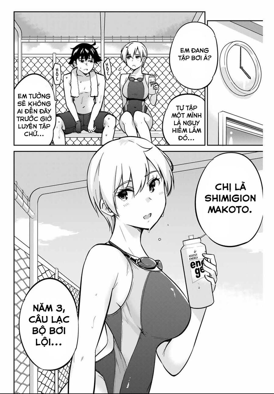 Làm Ơn, Giúp Tớ Cởi Nó Xuống! Chapter 8 - Trang 2