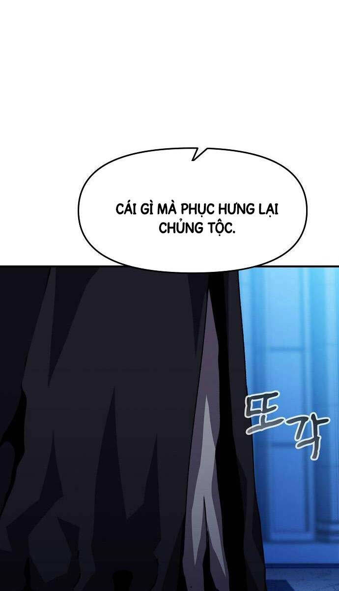 Chiến Binh Đoản Mệnh Chapter 25 - Trang 2