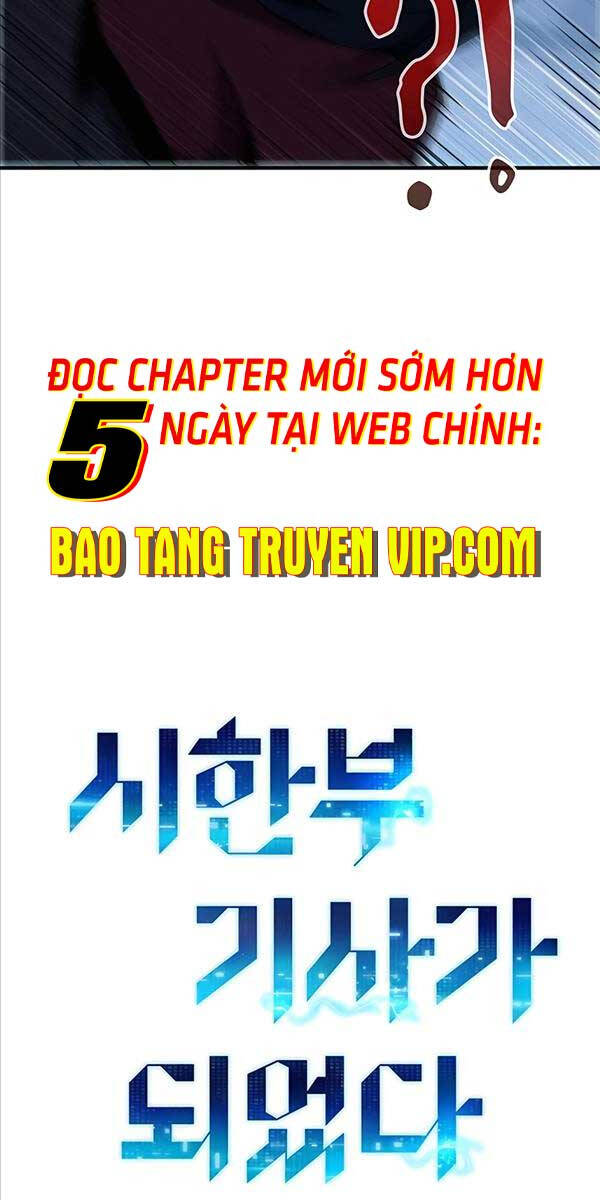 Chiến Binh Đoản Mệnh Chapter 20 - Trang 2