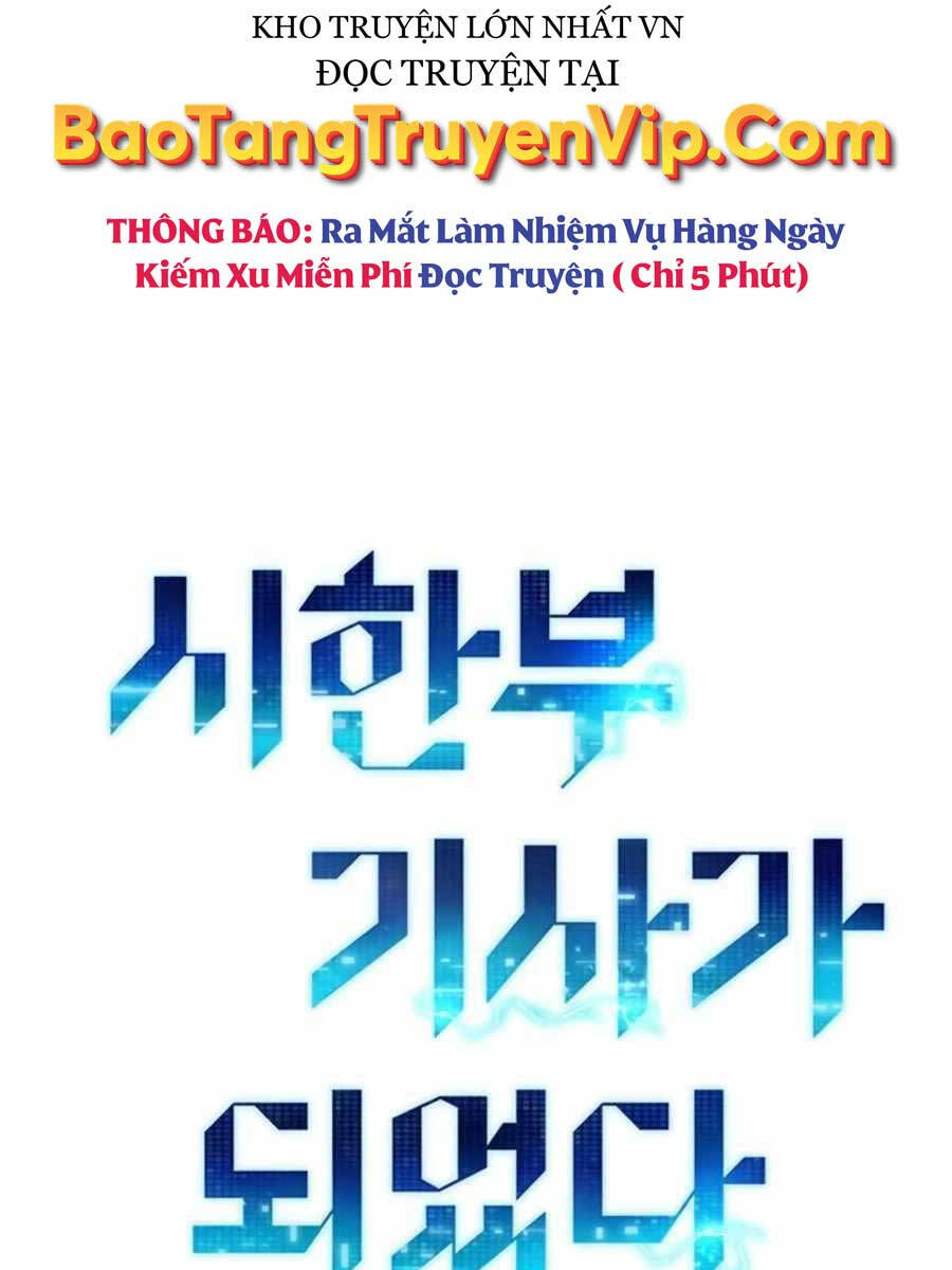 Chiến Binh Đoản Mệnh Chapter 16 - Trang 2