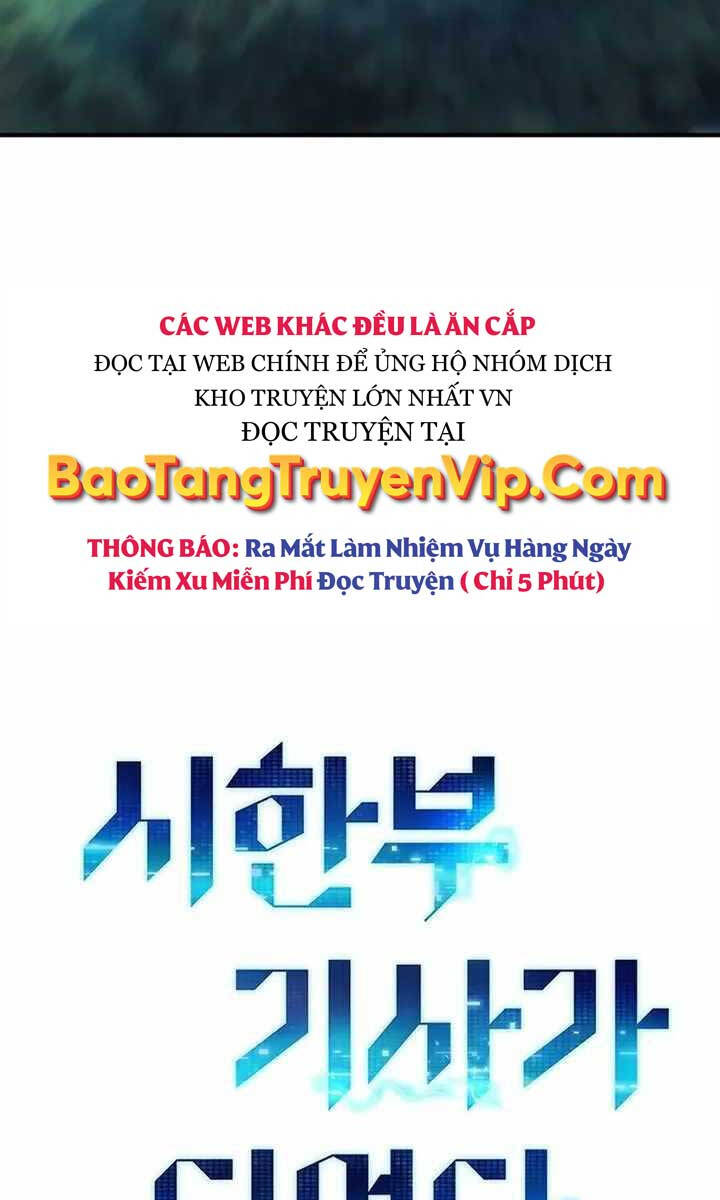 Chiến Binh Đoản Mệnh Chapter 11 - Trang 2