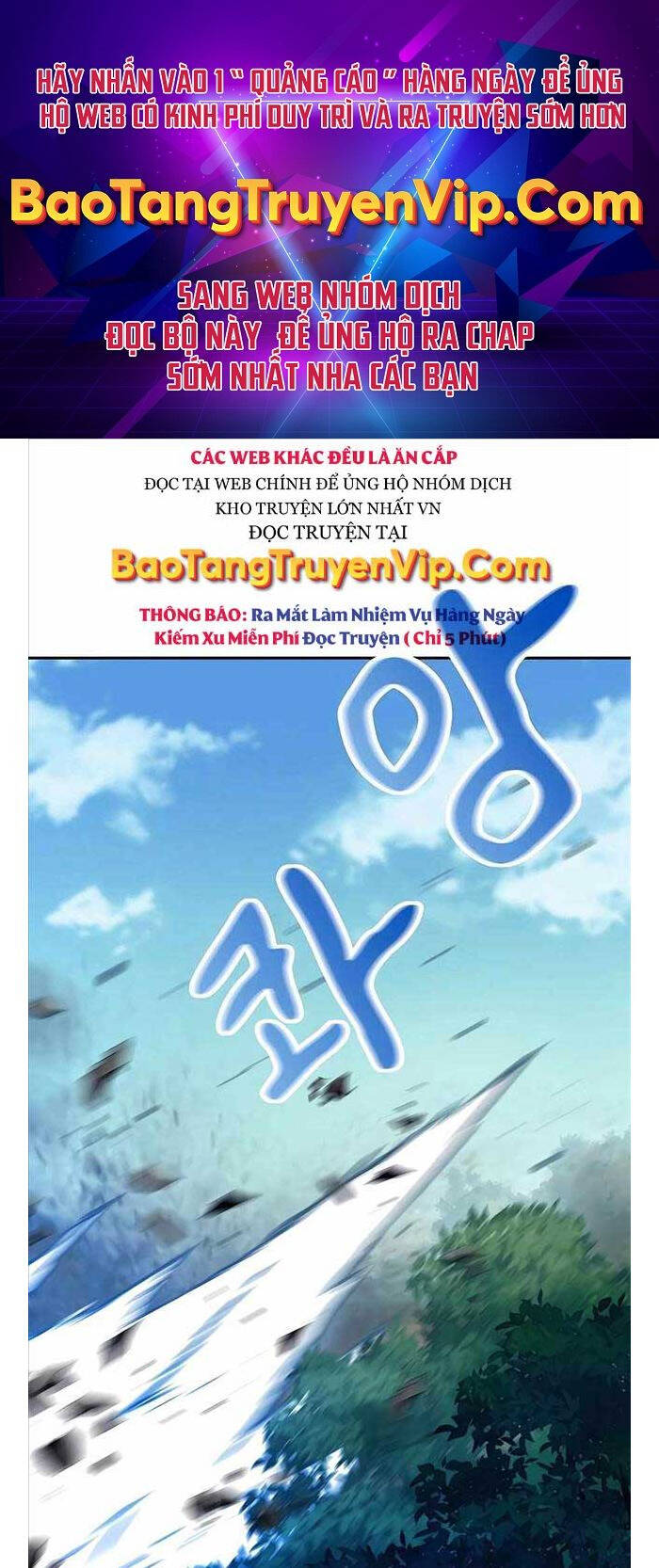 Chiến Binh Đoản Mệnh Chapter 4 - Trang 2