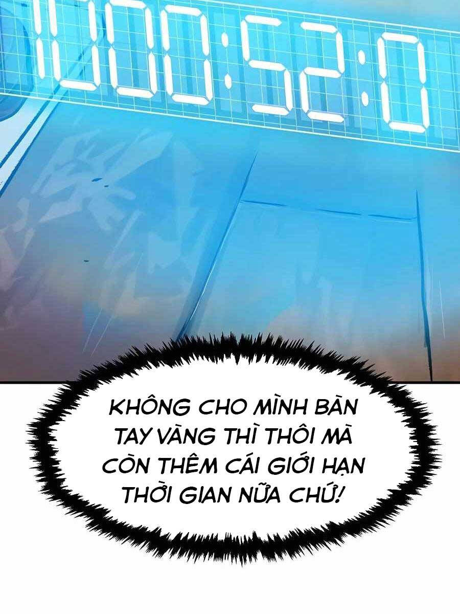 Chiến Binh Đoản Mệnh Chapter 1 - Trang 2