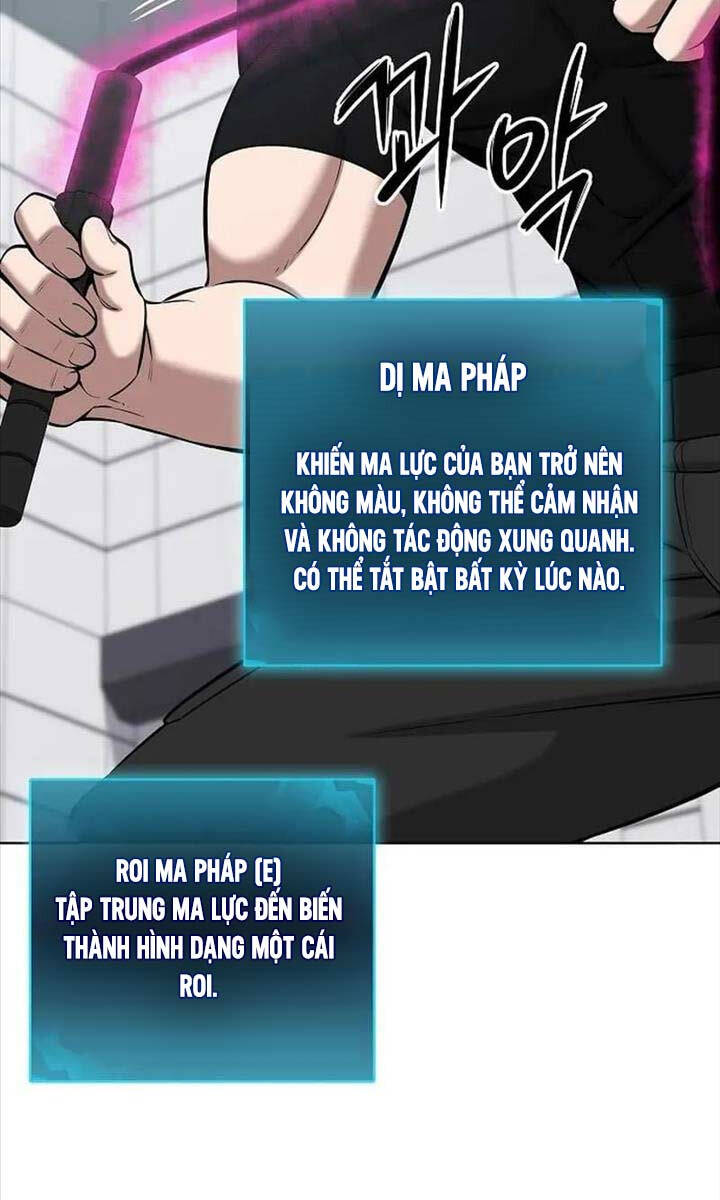 Ma Pháp Sư Hắc Ám Trở Về Để Nhập Ngũ Chapter 48 - Trang 2