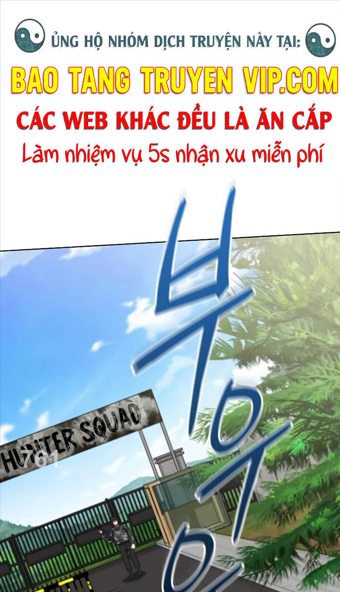 Ma Pháp Sư Hắc Ám Trở Về Để Nhập Ngũ Chapter 47 - Trang 2