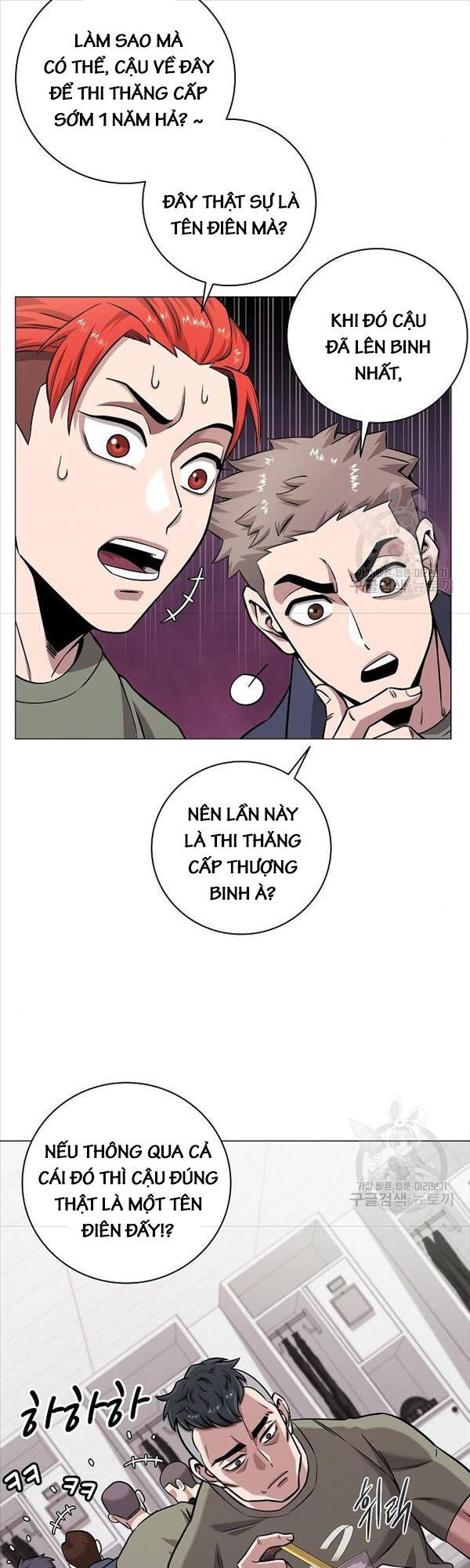 Ma Pháp Sư Hắc Ám Trở Về Để Nhập Ngũ Chapter 14 - Trang 2