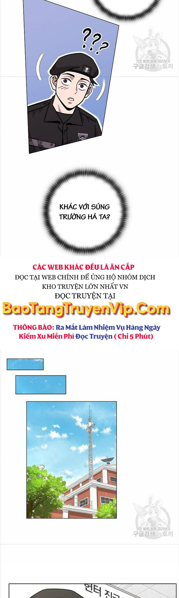 Ma Pháp Sư Hắc Ám Trở Về Để Nhập Ngũ Chapter 14 - Trang 2