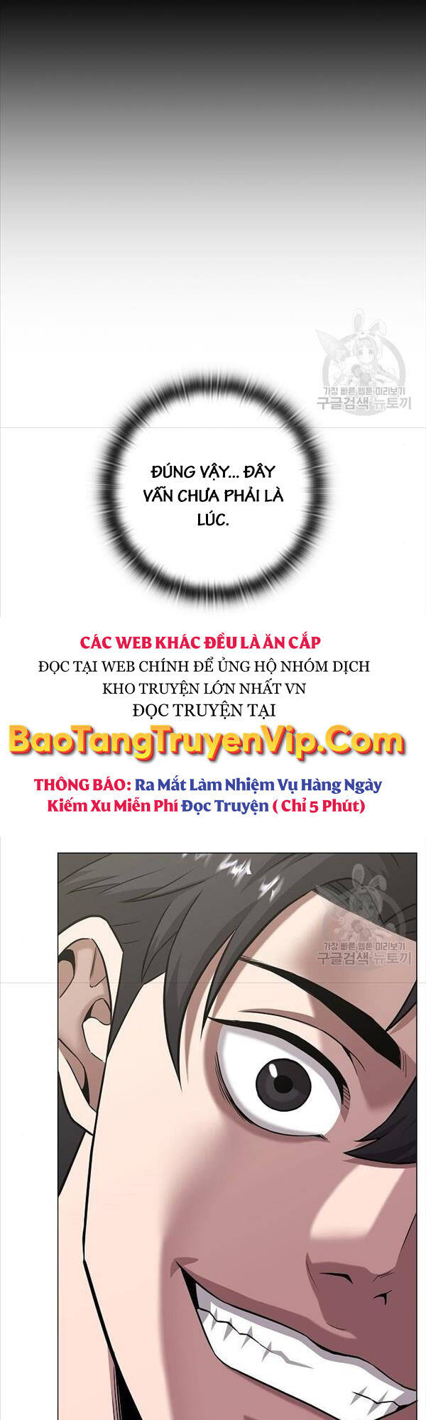 Ma Pháp Sư Hắc Ám Trở Về Để Nhập Ngũ Chapter 14 - Trang 2