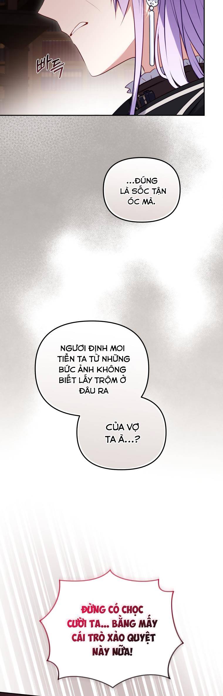 Papa Tôi Là Bạo Chúa Ác Ma Chapter 41 - Trang 2