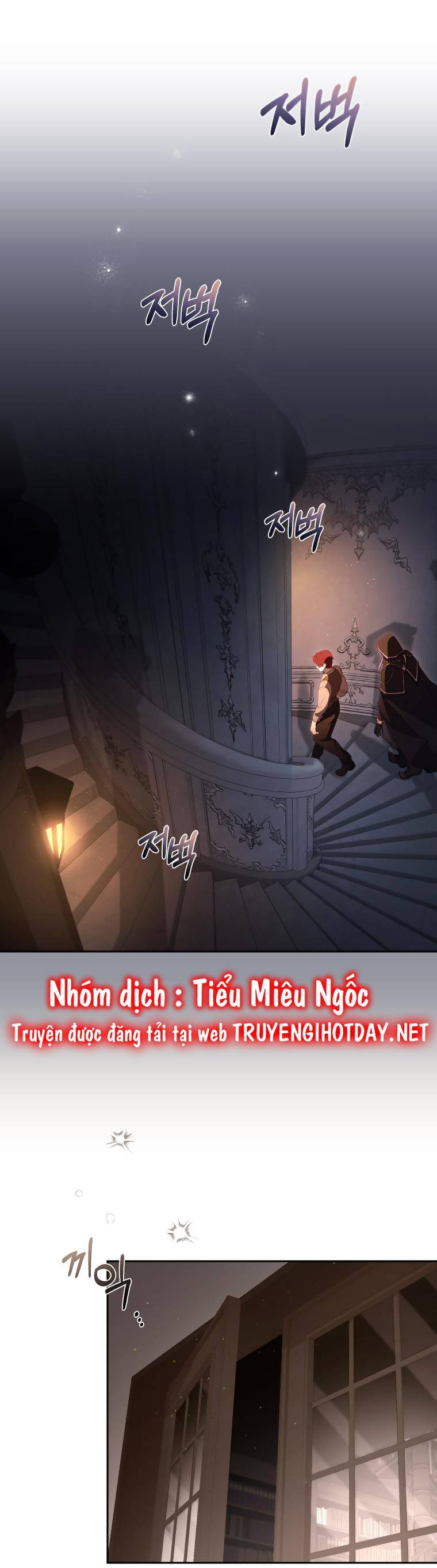 Papa Tôi Là Bạo Chúa Ác Ma Chapter 41 - Trang 2