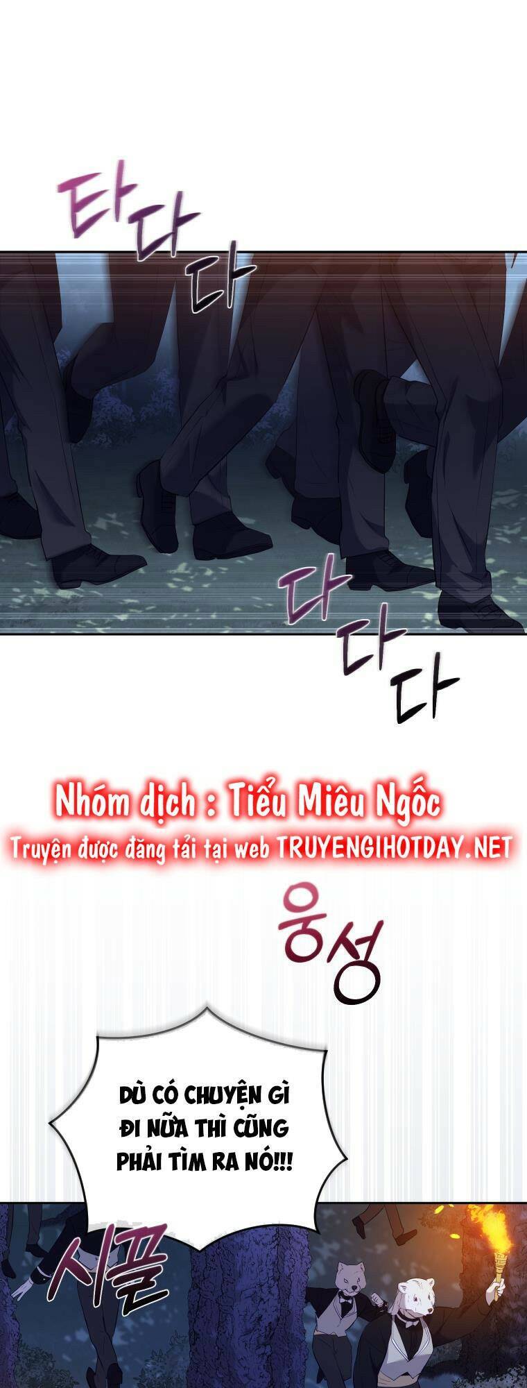 Papa Tôi Là Bạo Chúa Ác Ma Chapter 34 - Trang 2