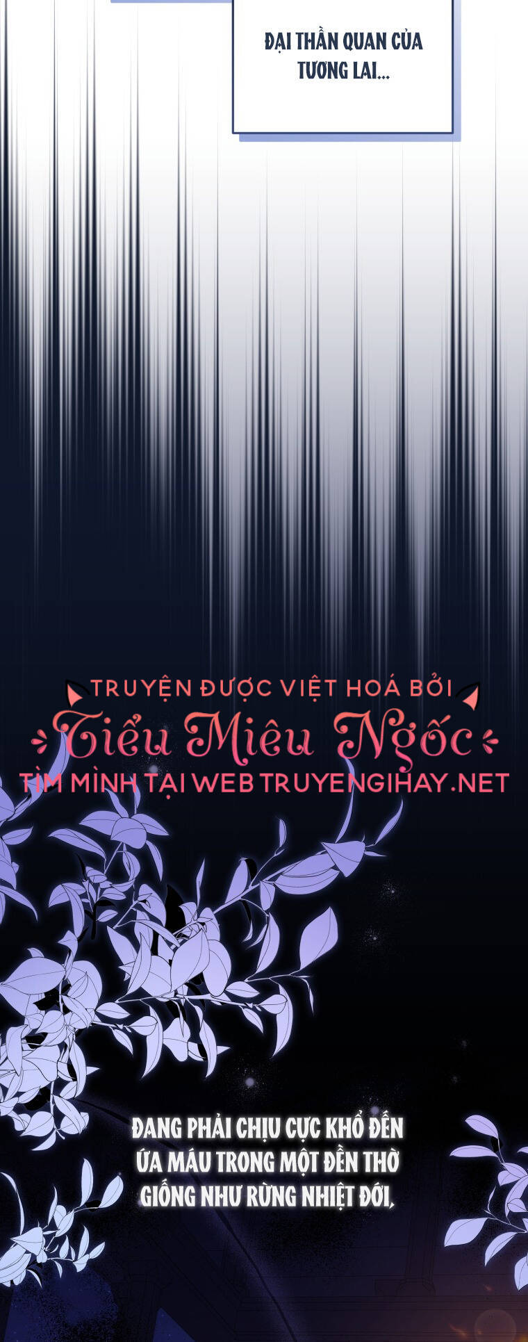 Papa Tôi Là Bạo Chúa Ác Ma Chapter 25 - Trang 2