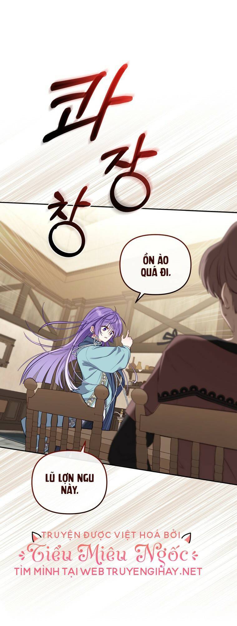 Papa Tôi Là Bạo Chúa Ác Ma Chapter 16 - Trang 2