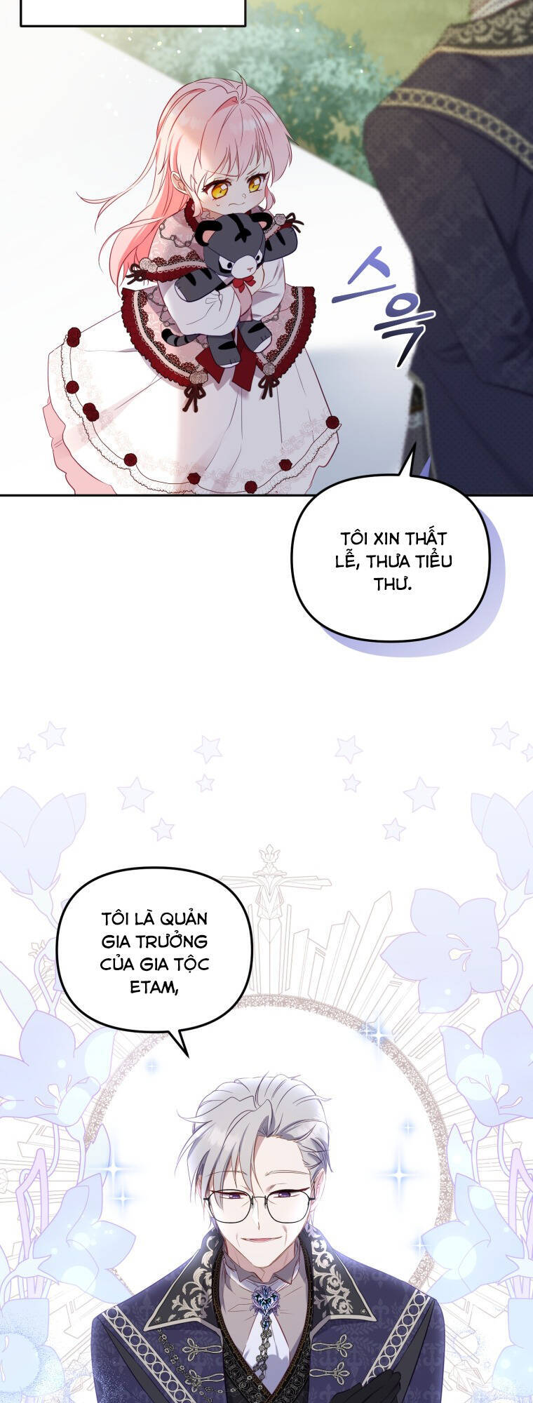 Papa Tôi Là Bạo Chúa Ác Ma Chapter 14 - Trang 2