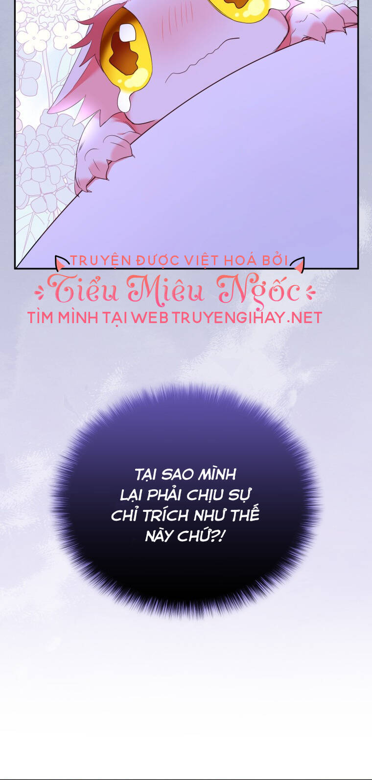 Papa Tôi Là Bạo Chúa Ác Ma Chapter 14 - Trang 2