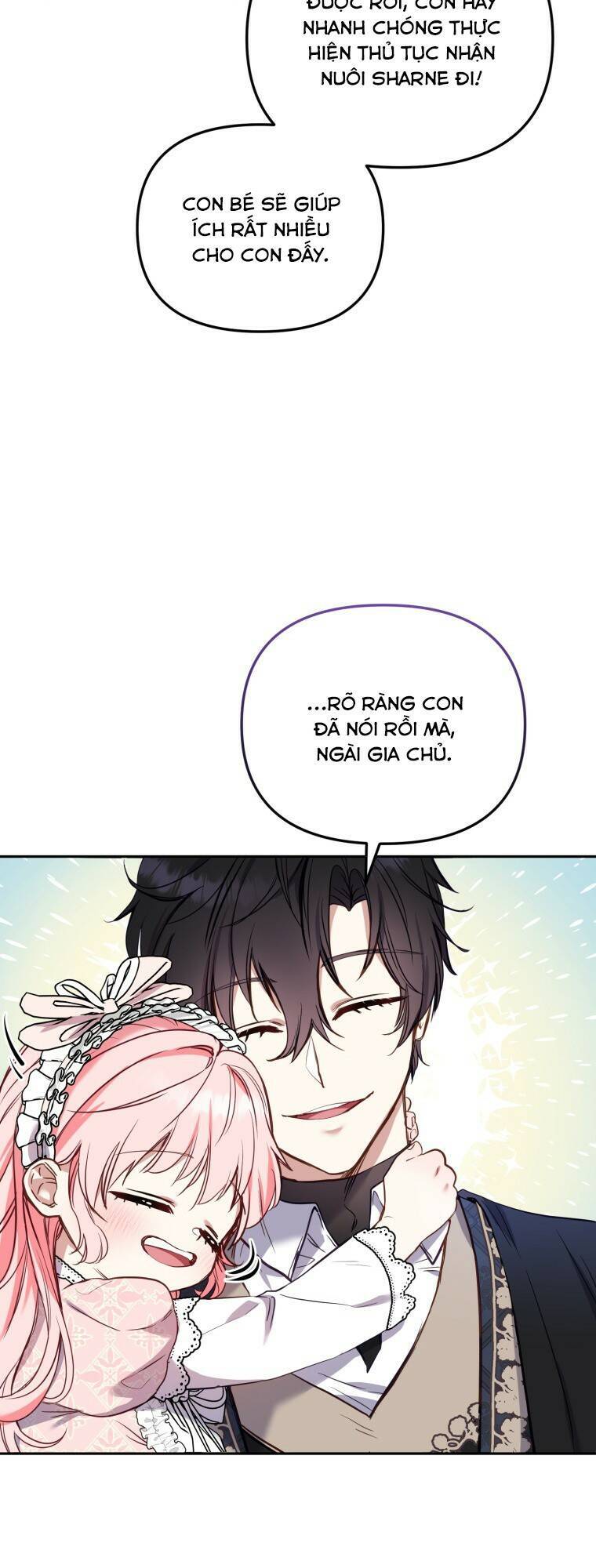 Papa Tôi Là Bạo Chúa Ác Ma Chapter 11 - Trang 2