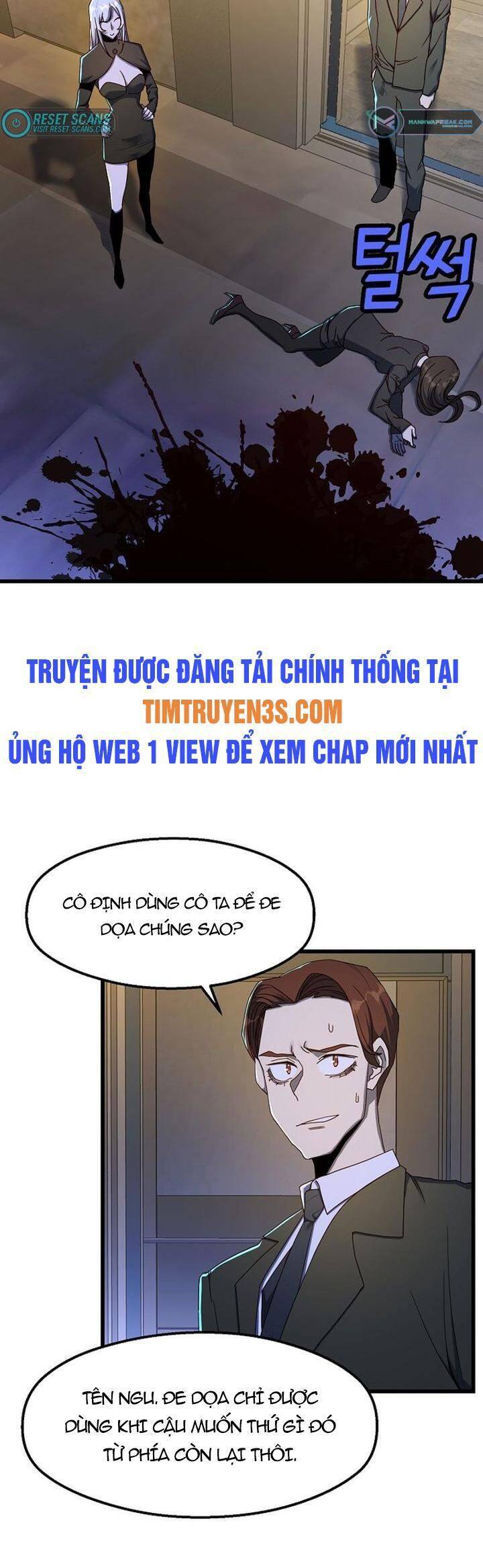 Kẻ Thất Nghiệp Bất Khả Chiến Bại Chapter 46 - Trang 2