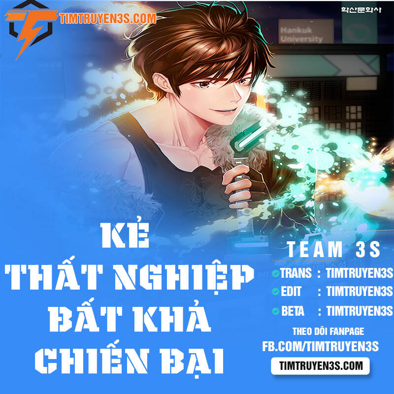 Kẻ Thất Nghiệp Bất Khả Chiến Bại Chapter 27 - Trang 2