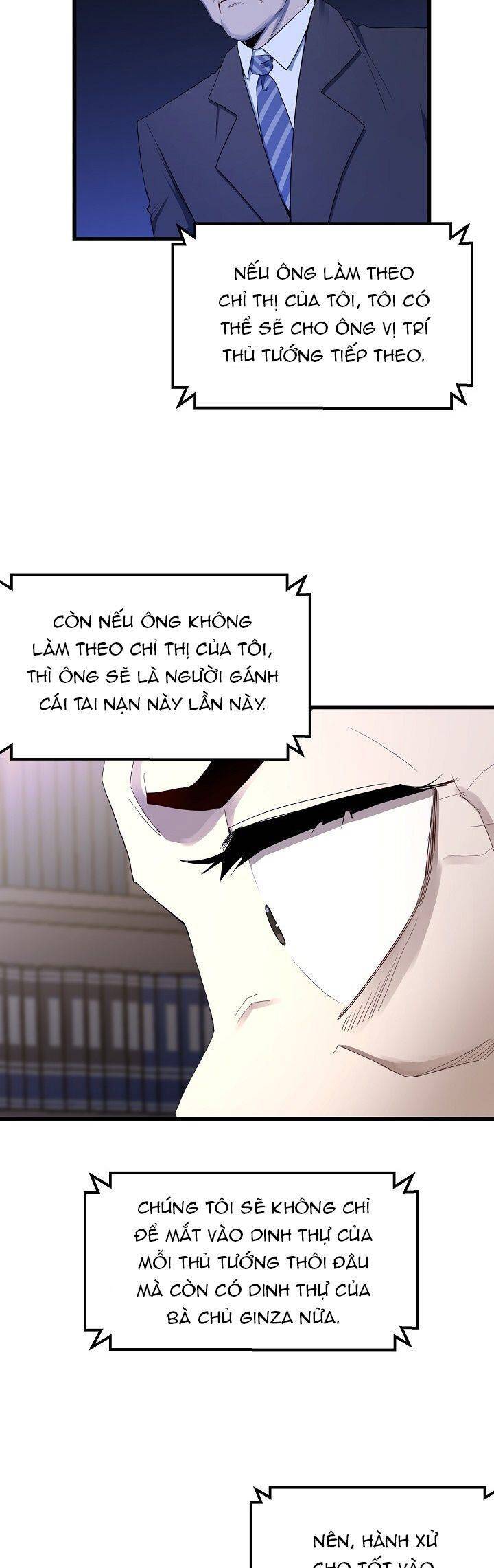 Kẻ Thất Nghiệp Bất Khả Chiến Bại Chapter 23 - Trang 2