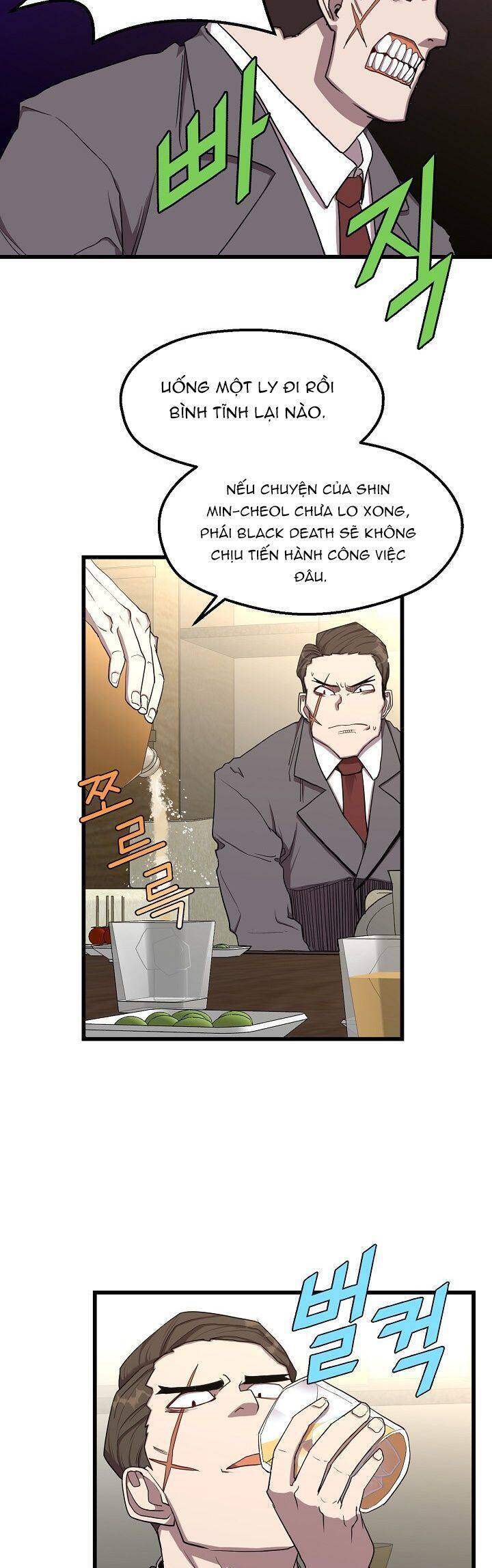 Kẻ Thất Nghiệp Bất Khả Chiến Bại Chapter 7 - Trang 2