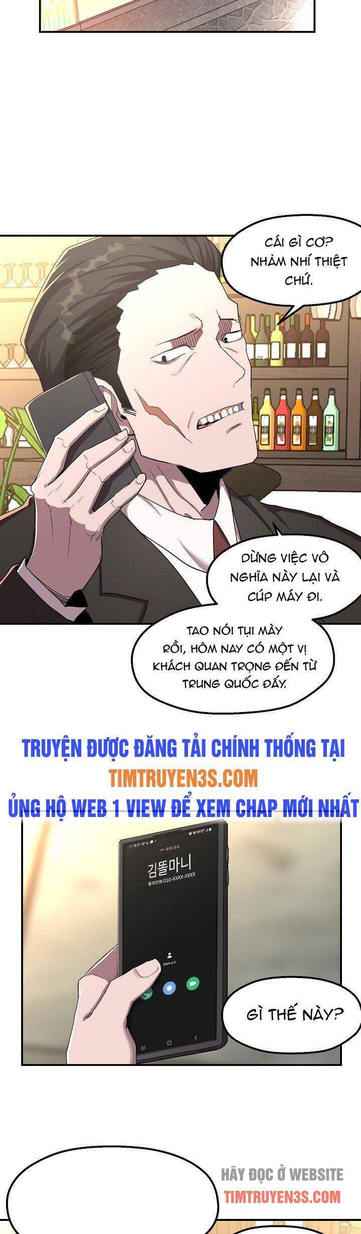 Kẻ Thất Nghiệp Bất Khả Chiến Bại Chapter 3 - Trang 2