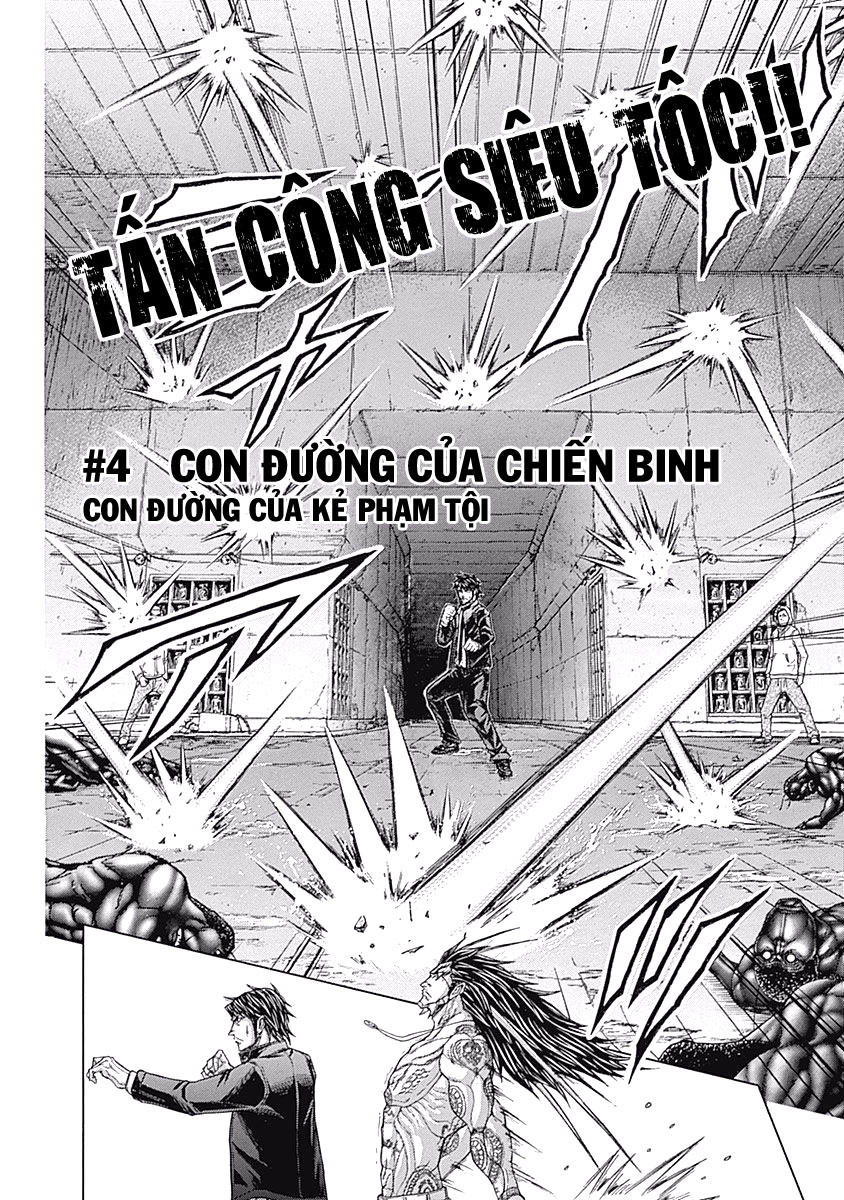 Trận Chiến Trên Hành Tinh Đỏ Chapter 177 - Trang 2