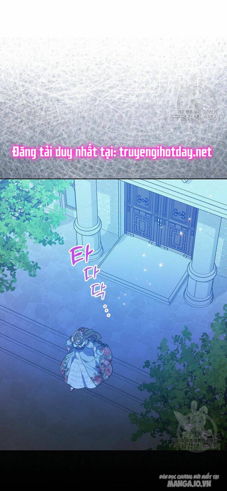 Xin Đừng Giết Tôi Thêm Lần Nữa, Điện Hạ Chapter 107.1 - Trang 2