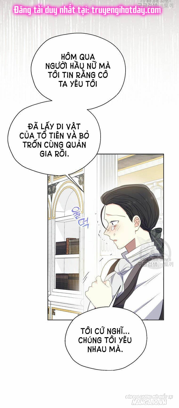 Xin Đừng Giết Tôi Thêm Lần Nữa, Điện Hạ Chapter 106.1 - Trang 2