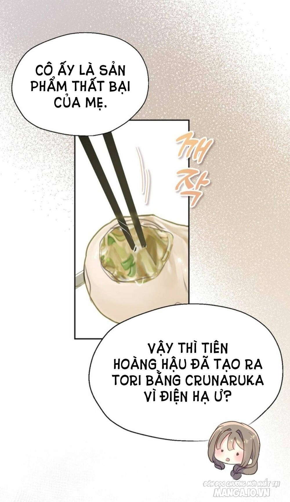 Xin Đừng Giết Tôi Thêm Lần Nữa, Điện Hạ Chapter 84.2 - Trang 2